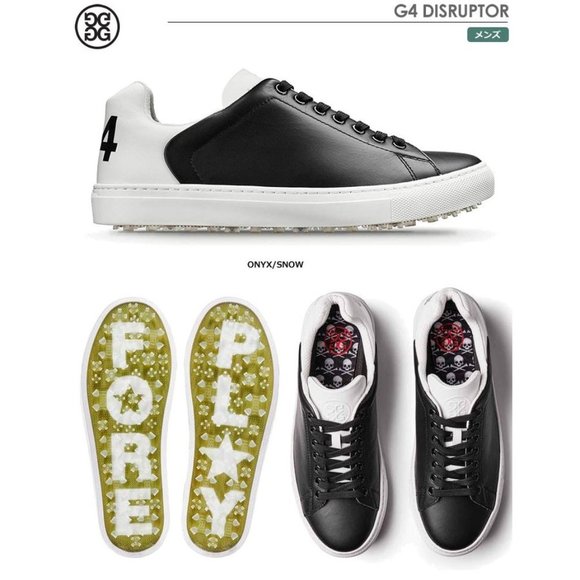 g4 mens golf shoes